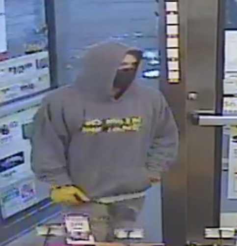 Officials search for suspect in Centennial armed robbery