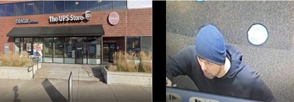 Denver police searching for man accused of burglary at UPS store