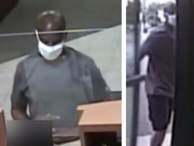 U.S. Bank robbed in Denver, authorities seeking information