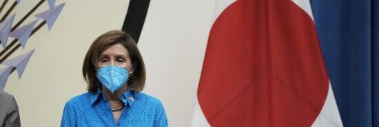 Pelosi punctuates Asia trump declaring US won't allow China to isolate Taiwan