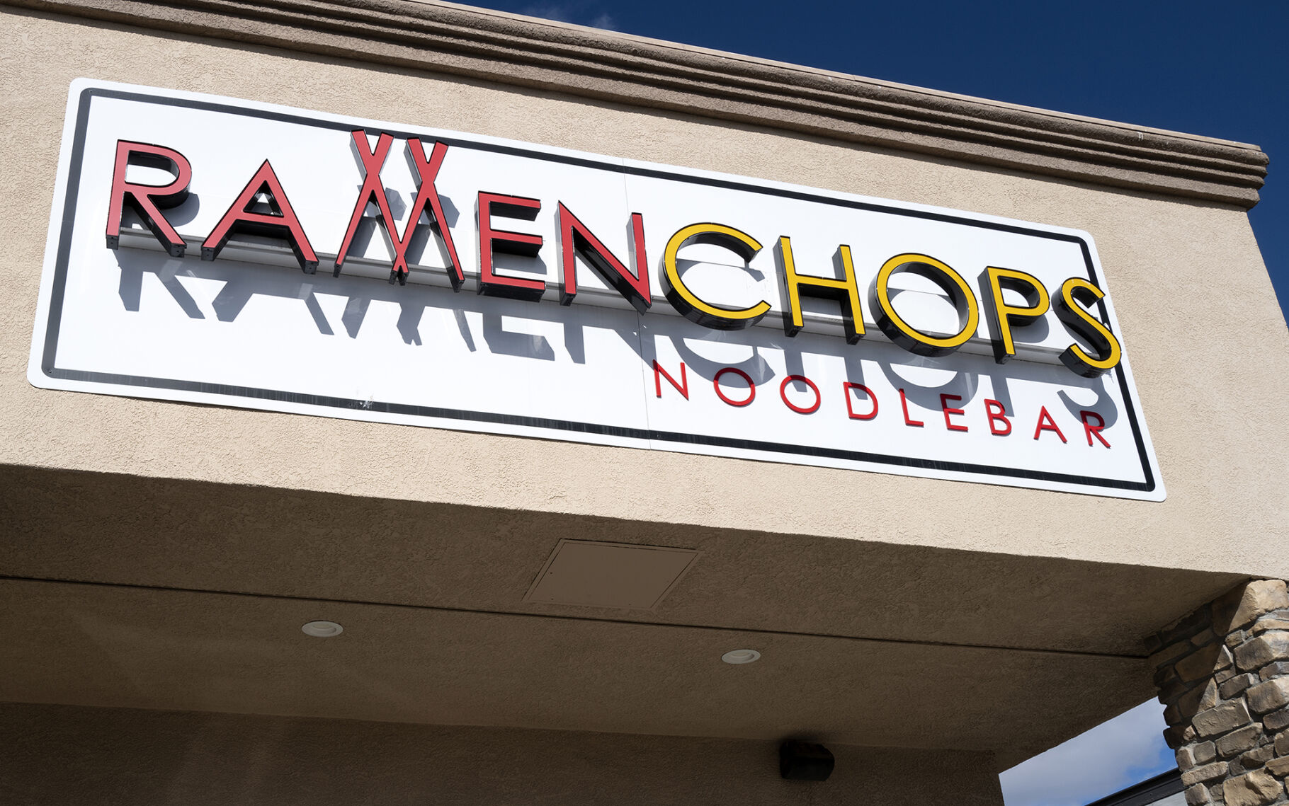 Dining review: Monument ramen shop encourages slurping