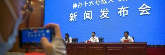 China shoots for landing astronauts on the moon by 2030