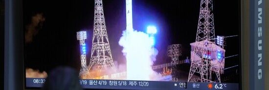 North Korea satellite launch portends new era of Russia giving tech to rogue regimes