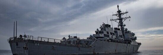 Red Sea shipping attacks: US CENTCOM confirms 4 attacks on 3 commercial ships