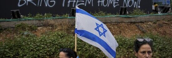 Massive ‘March for Israel’ event draws bipartisan lawmakers and support