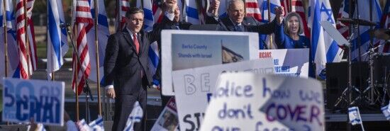 Witness tells Congress DEI departments aren’t equipped to combat antisemitism