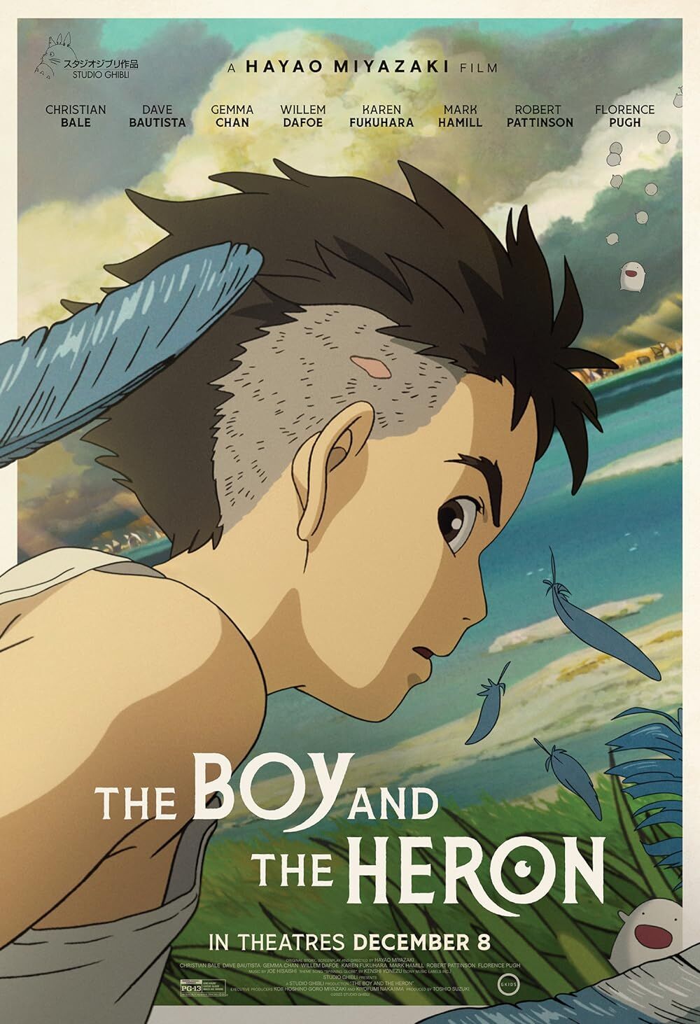 Movie rundown for the weekend through Dec. 10