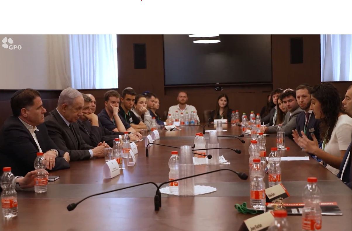 A group of American Jewish students, including Talia Boyle, a Denver native, recently met with Israeli Prime Minister Benjamin Netanyahu. The group talked about antisemitism in America. (Screenshot via video posted on X by Netanyahu's office) (LuigeDel PuertoManaging Editorluige.delpuerto@gazette.comhttps://secure.gravatar.com/avatar/766fd31de2cd272e966b7901a72100e4?d=mm&r=g)
