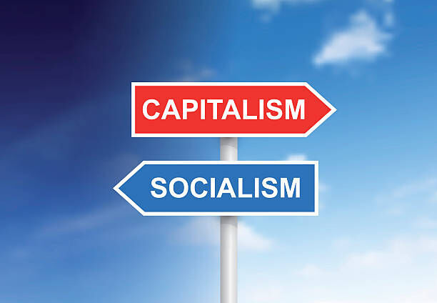 Socialism (GETTY IMAGES)