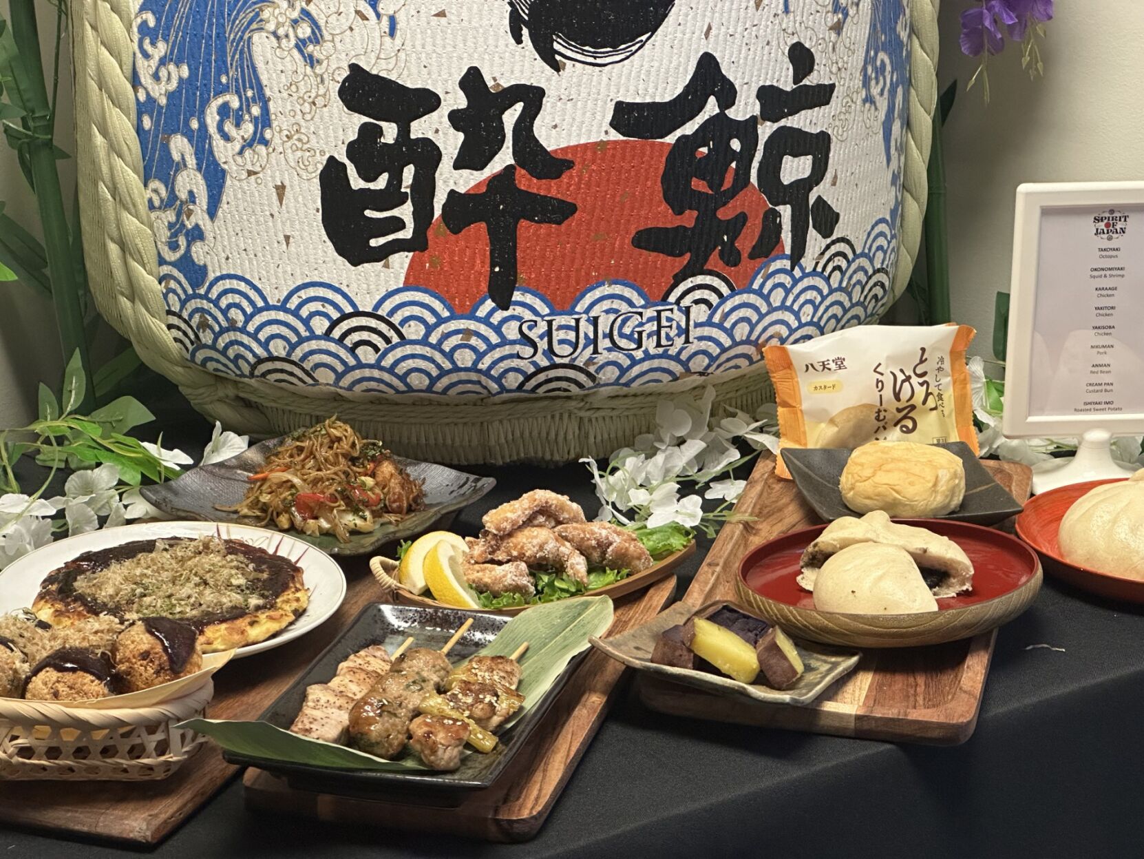 The Spirit of Japan food and spirits festival comes to Denver’s Sakura Square where an assortment of Japanese street food will be offered. (TeresaFarneyteresa.farney@gazette.comhttps://secure.gravatar.com/avatar/5fa6e85609aee138712caf960aaf3354?d=mm&r=g)