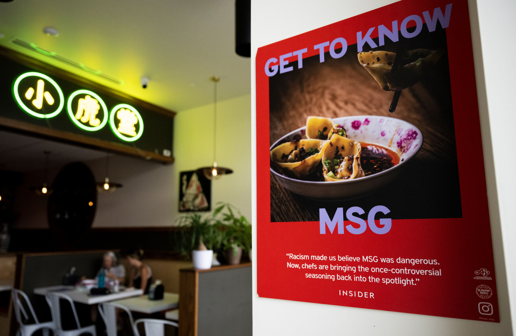 A sign about MSG hangs inside MAKFam on Monday, Aug. 5, 2024. (Parker Seibold, The Gazette)