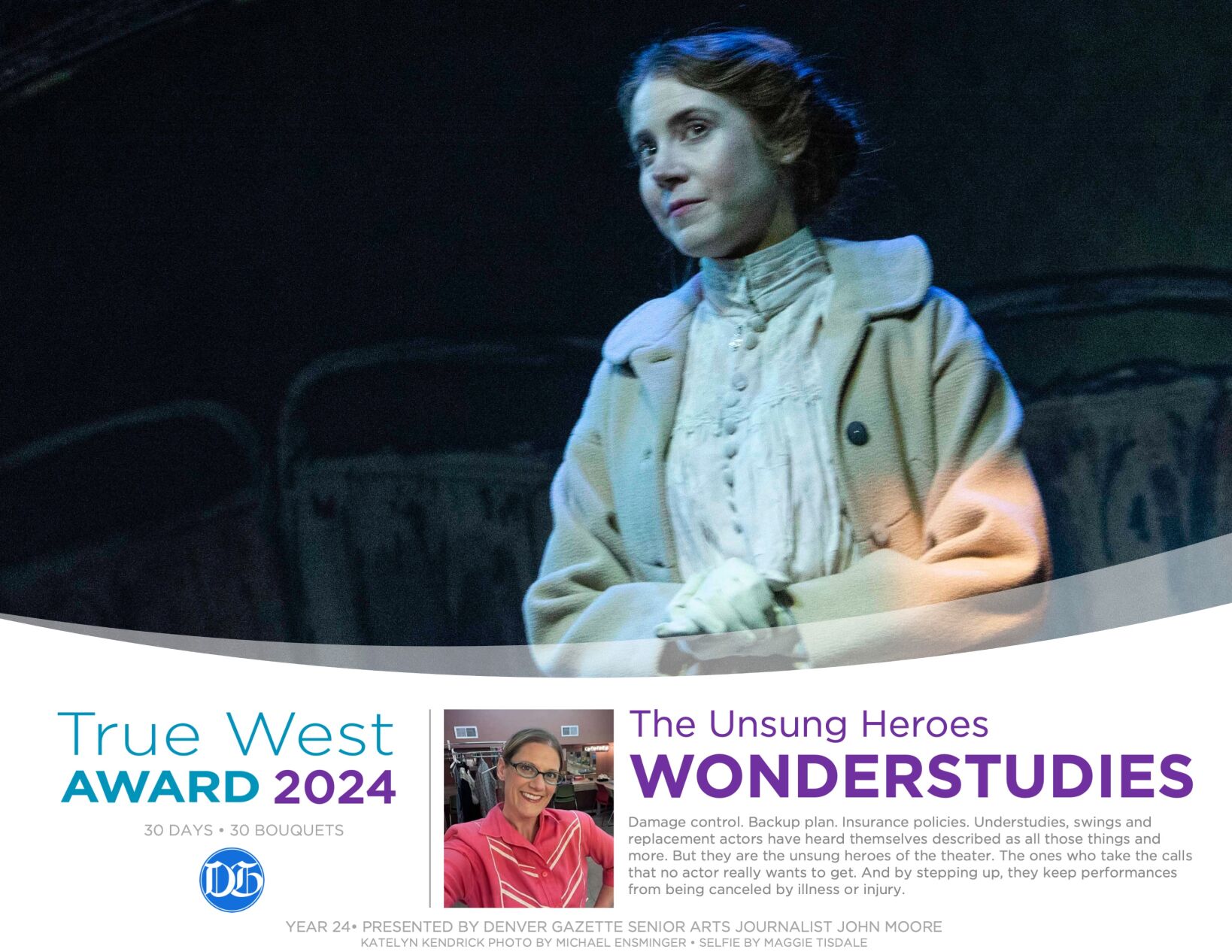 Love Is Bigger, image size:1638x1266