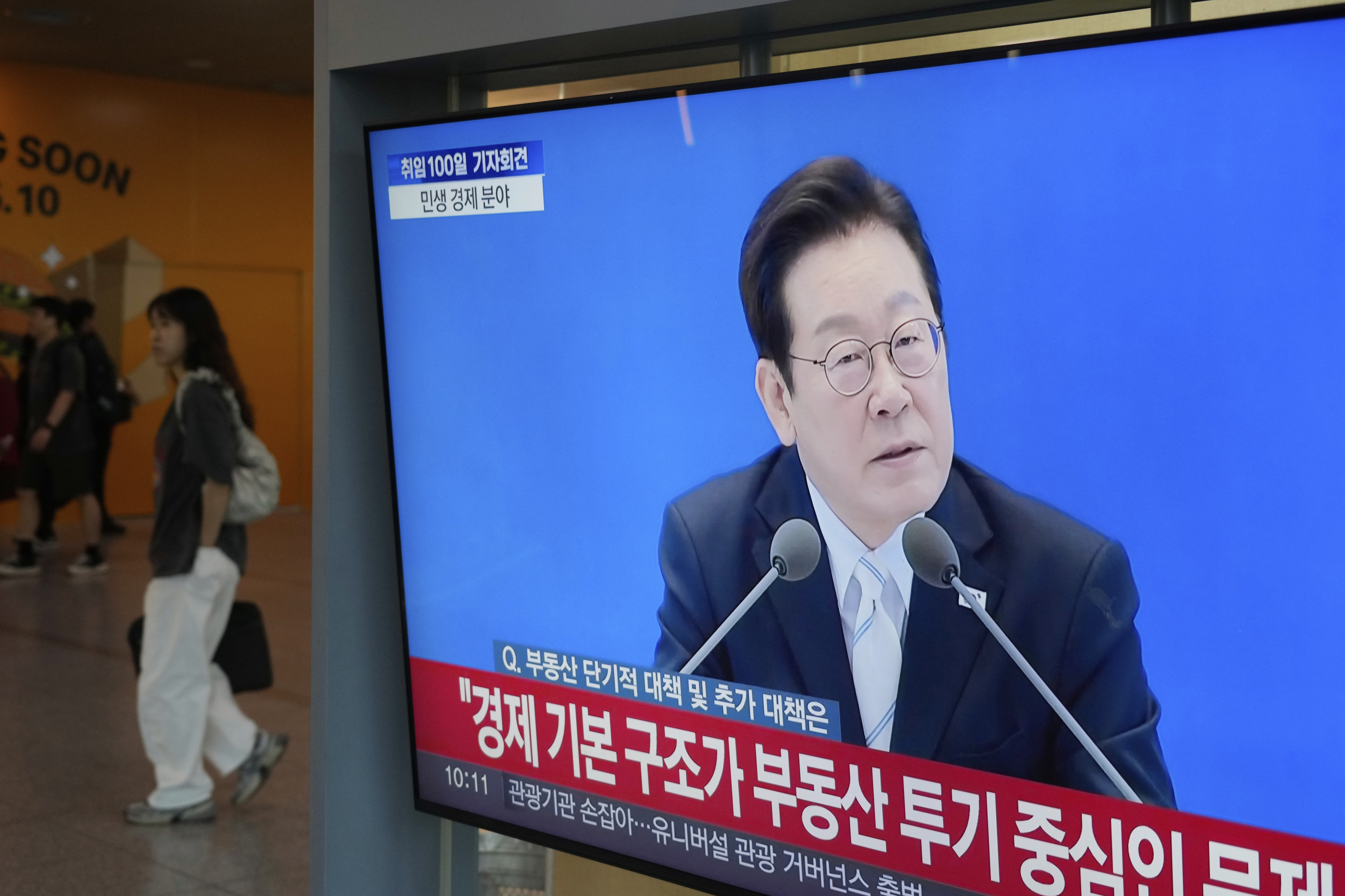 South Korea says detained Korean workers released from Georgia facility before flight home