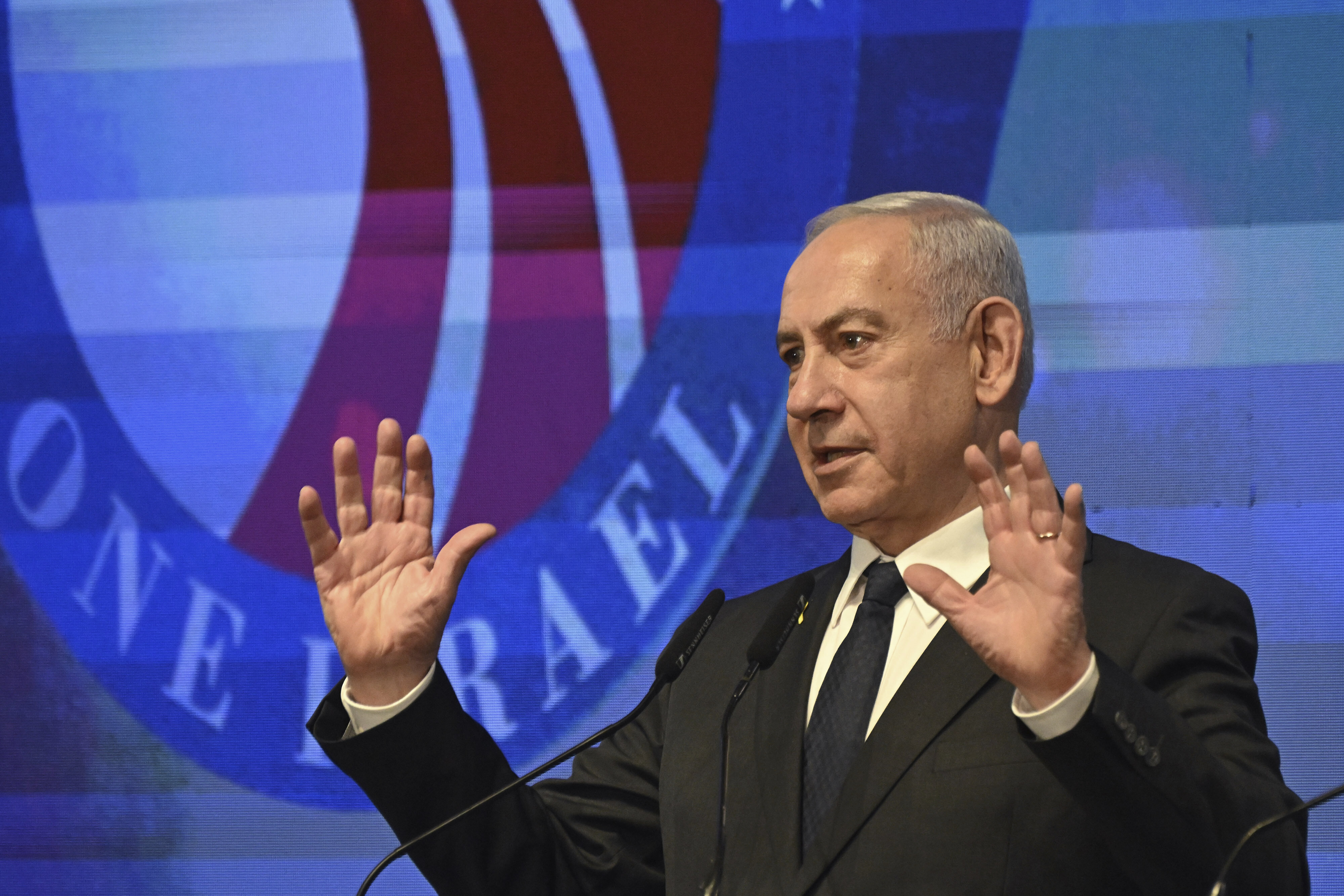 Israeli Prime Minister Benjamin Netanyahu speaks at the opening event of the bipartisan delegation of American legislators to Israel in Jerusalem, Monday, Sept. 15, 2025. (Debbie Hill - Pool UPI)