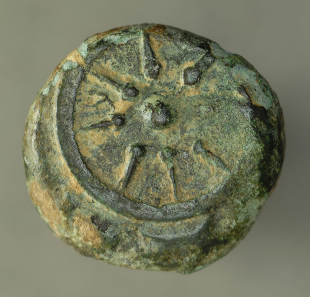 Bronze lepta coin, the smallest denomination in Jesus' time