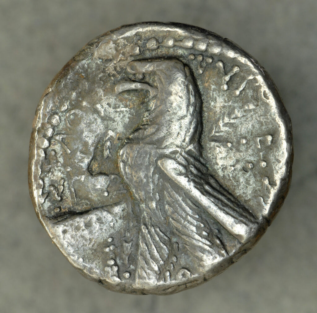 Shekel coin from 126 B .C. to 65 A.D.