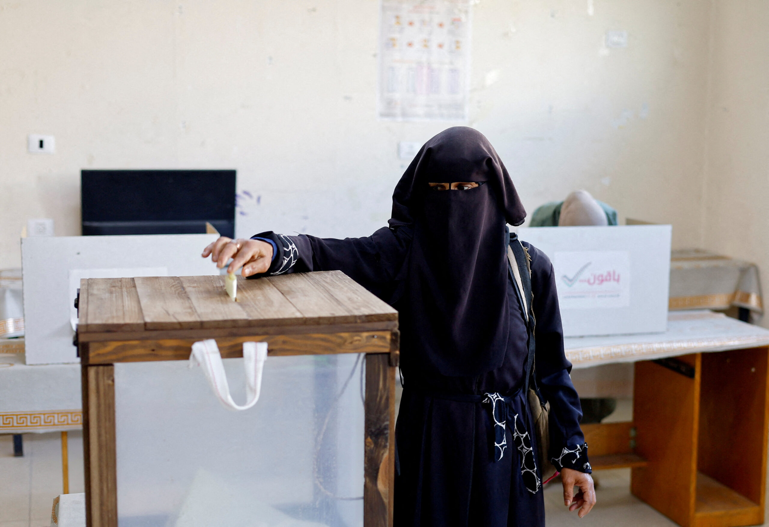 Palestinian elections give some Gazans first chance to vote in years