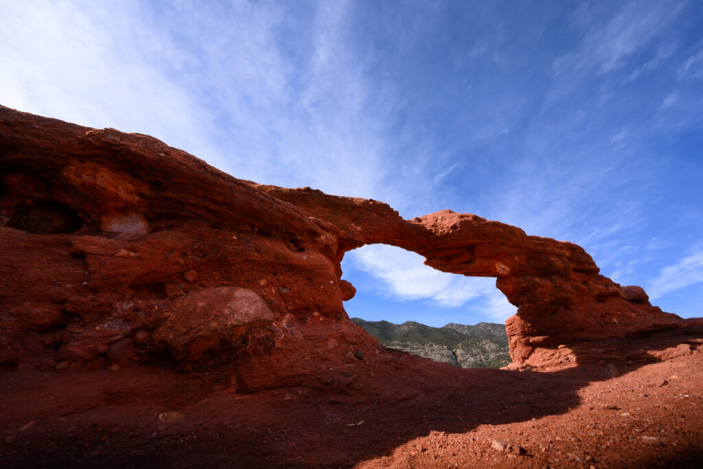 A small, delicate arch just off the Chipita’s Way trail in Red Canyon Park outside Canon City, Colorado January 28, 2026. Photo by Mark Reis